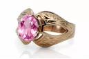 Vintage Jewlery Ring Amethyst Original Vintage 14K Rose Gold vrc135r